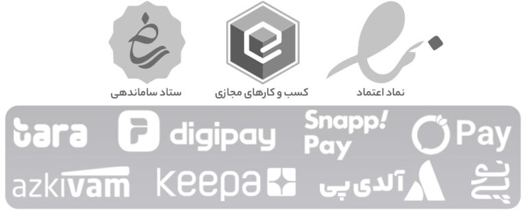 مجوزات آمرشاپ