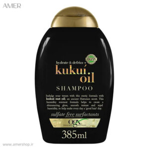 شامپو آبرسان او جی ایکس KUKUI OIL حجم 385