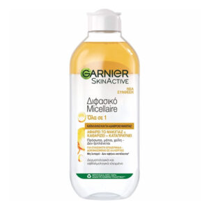 میسلار واتر دو فاز گارنیر Skin Active