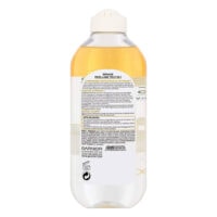 میسلار واتر گارنیر Skin Active حجم 400