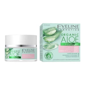 ژل کرم آبرسان و تسکین دهنده اولاین Aloe + Collagen حجم 50