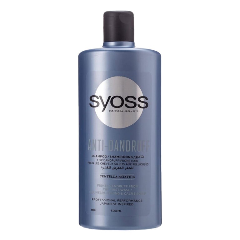 شامپو ضد شوره سایوس حجم 500