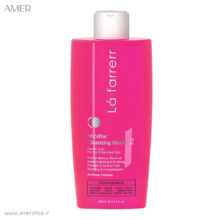 میسلار واتر چشم و صورت 2 لافارر Dry &amp Sensitive حجم 250