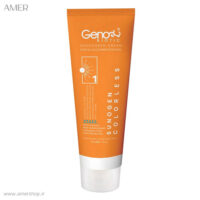 ضدآفتاب بی رنگ ژنوبایوتیک SPF50 حجم50