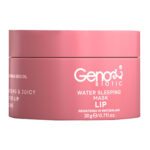 ماسک شب ژنوبایوتیک مخصوص لب حجم 20