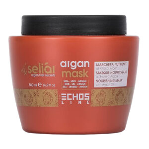 ماسک مو آرگان اچ اس لاین حجم 500