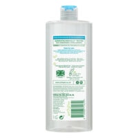 میسلار واتر سیمپل Water Boost حجم 400