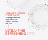 اسپری آب اون Thermal