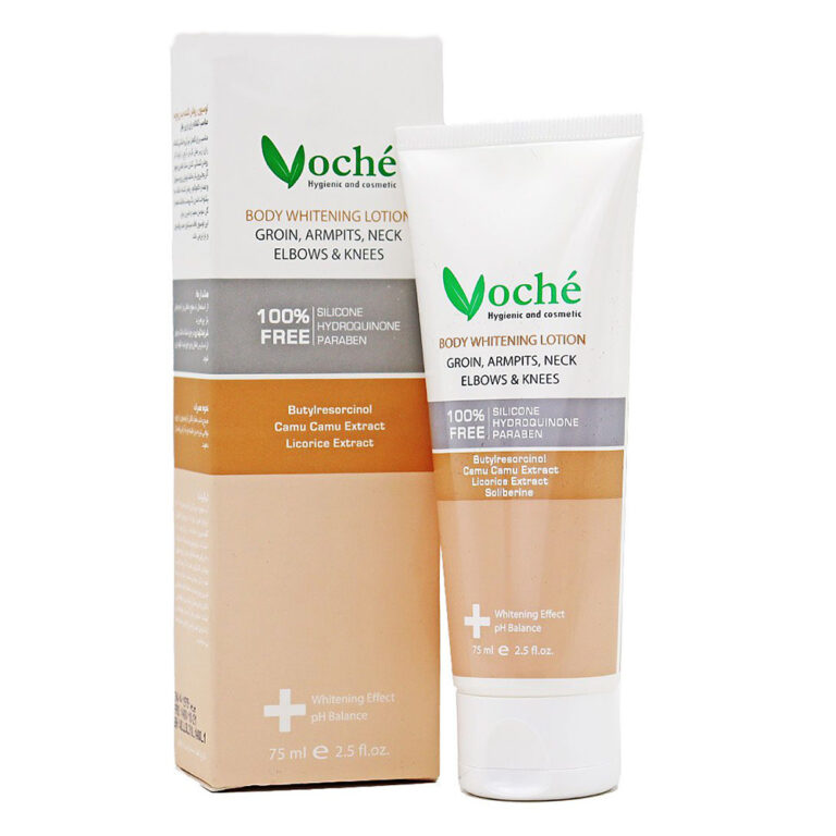 لوسیون بدن وچه Whitening حجم 75