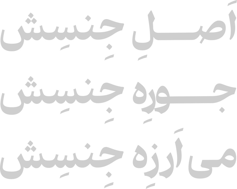 آمرشاپ | آرایشی،بهداشتی آمر