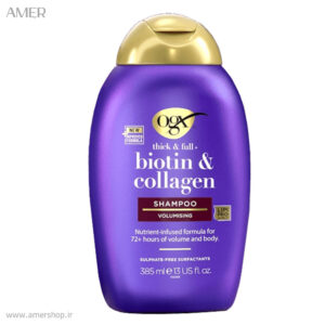 شامپو مناسب موی نازک و حجم دهنده biotin and collagen