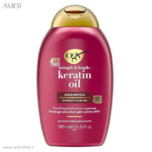 شامپو تقویت کننده مو او جی ایکس keratin oil