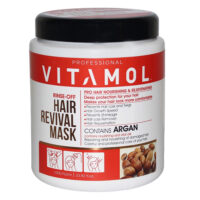 ماسک مو ویتامول argan