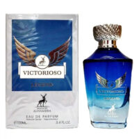 عطر الحمبرا مردانه Victorioso Legend