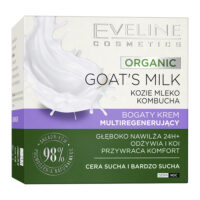 کرم ابرسان عمیق اولاین Goat's Milk حجم 50