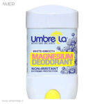 استیک زنانه امبرلا White and Smooth حجم 75
