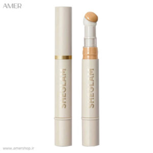 کانسیلر شیگلم COMPLEXION BOOST رنگ NUDE