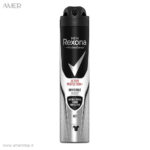 اسپری بدن مردانه رکسونا Active Protection حجم 200