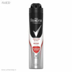 اسپری ضد تعریق مردانه رکسونا Protection Active حجم 200
