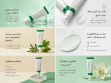 سرم ضد لک اکسیس وای Dark Spot Correcting Glow
