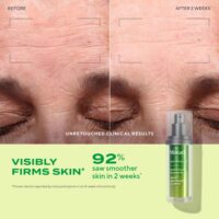 سرم پوست Retinol