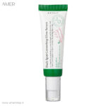 سرم ضد لک اکسیس وای Dark Spot Correcting Glow