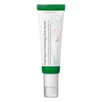 سرم ضد لک اکسیس وای Dark Spot Correcting Glow