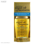 روغن مو او جی ایکس Argan Oil Of Morocco حجم 100