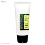کرم ضد آفتاب کوزارکس Aloe Sooting Sun حجم 50