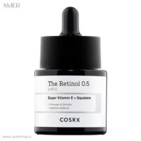 سرم ضد چروک کوزارکس The Retinol حجم 20