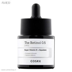 سرم ضد چروک کوزارکس The Retinol حجم 20