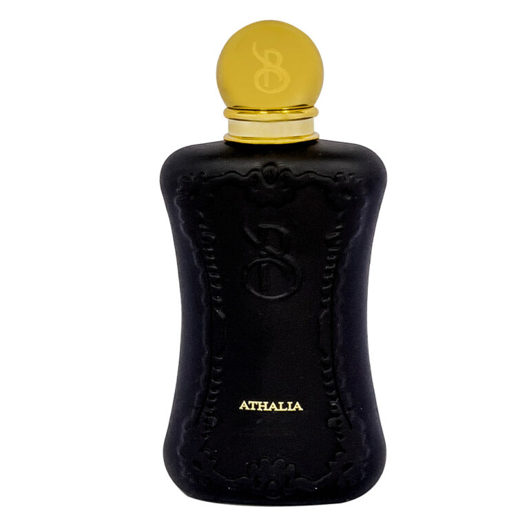 عطر جیبی زنانه برندینی Athalia