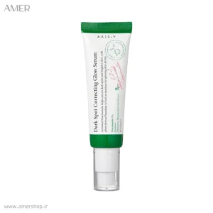 سرم ضد لک اکسیس وای Dark Spot Correcting Glow