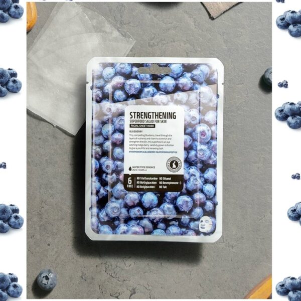 ماسک صورت فارم اسکین Blueberry Strengthening