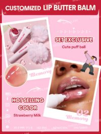 پک آرایشی شیگلم Memory Box