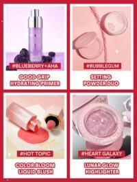 پک آرایشی شیگلم Memory Box