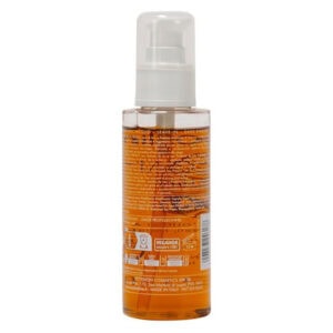 روغن مو آرگان اچ اس لاین seliar argan
