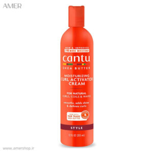 اکتیویتور شی باتر کنتو moisturizing حجم 355