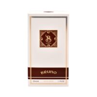 عطر جیبی برندینی Bruno