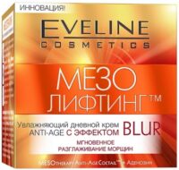 کرم اولاین Mezo Lifting