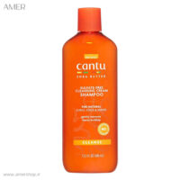 شامپو شی باتر موهای فر کنتو Cantu Cleansing حجم 400