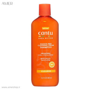 شامپو شی باتر موهای فر کنتو Cantu Cleansing حجم 400