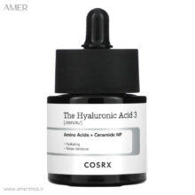 سرم آبرسان کوزارکس Hyaluronic Acid حجم 20