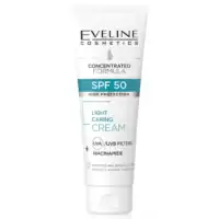 کرم مراقبت پوست اولاین concentrated