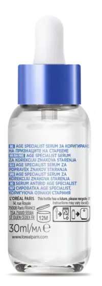 سرم ضد چروک لورآل Collagen Specialist