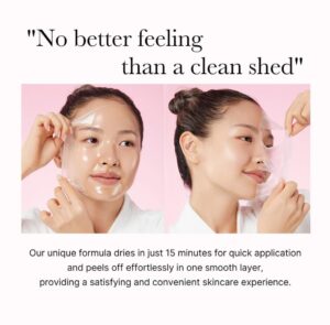 ماسک شب مدی کیوب COLLAGEN WRAPPING