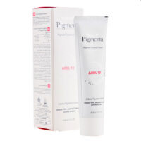 کرم روشن کننده پوست آردن Pigmenta