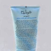 شامپو بدن فولیکا Calendula