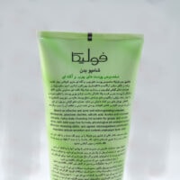 شامپو بدن فولیکا