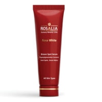 سرم ضد لک و روشن کننده رزا وایت رزالیا